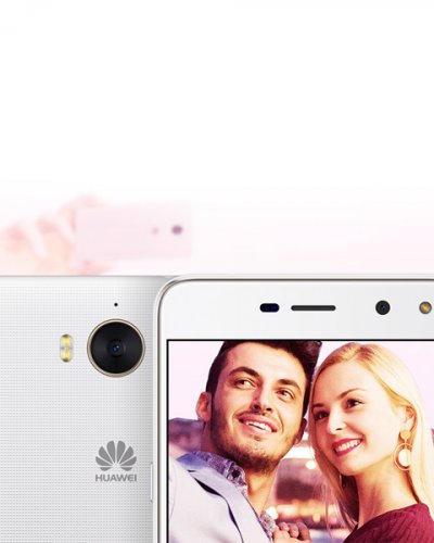 Huawei Y6 (2017)