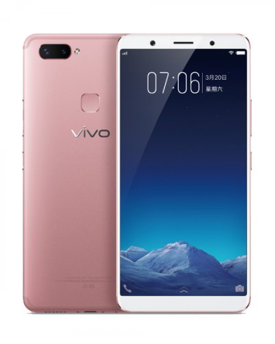 vivo X20 Plus