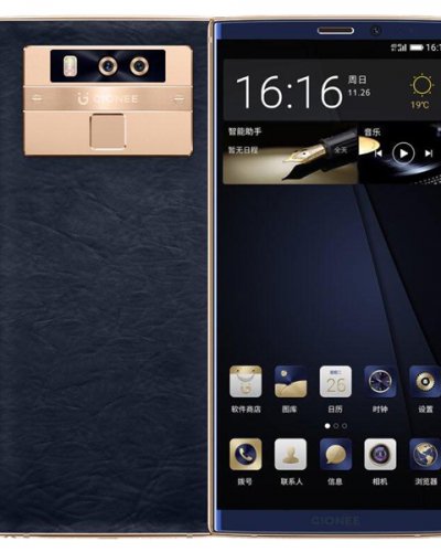 Gionee M7 Plus