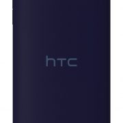 HTC Desire 510