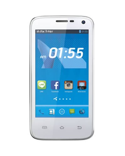dtac Joey Jump 4.0