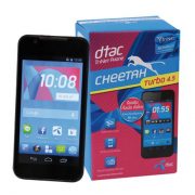 dtac Cheetah Turbo 4.5