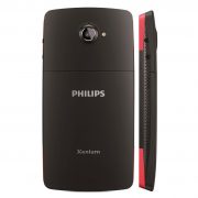 Philips W7555