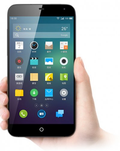 Meizu MX3