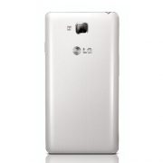LG Optimus L9 II D605