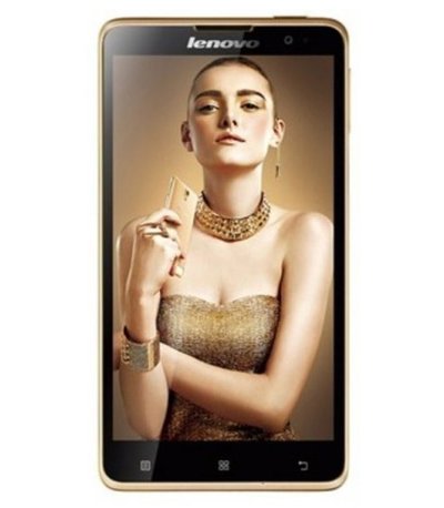 Lenovo Golden Warrior S8