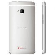 HTC One Dual Sim