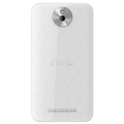 HTC Desire 501 dual sim