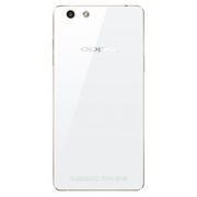 Oppo R1S