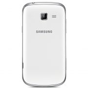 Samsung Galaxy Trend II Duos