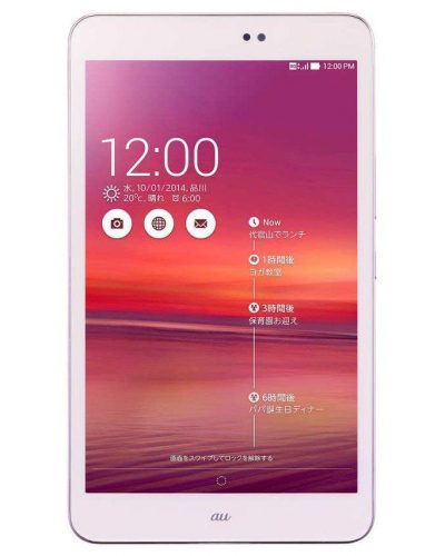 Asus Memo Pad 8 ME581CL