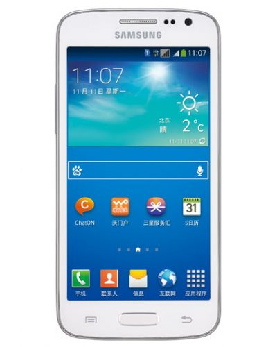 Samsung Galaxy Win Pro