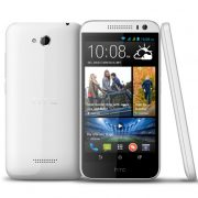 HTC Desire 616 dual sim