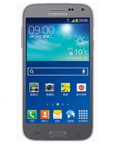 Samsung Galaxy Beam 2