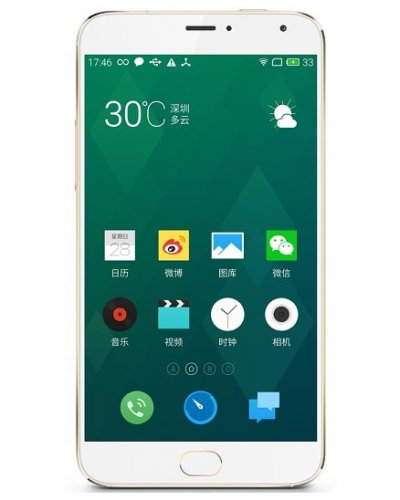 Meizu MX4 Pro
