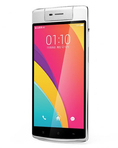OPPO N3